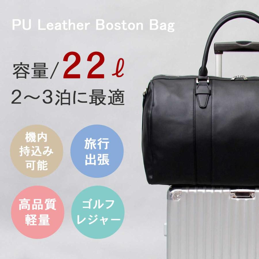REGiSTA（レジスタ） ボストンバッグ メンズ 大容量 出張 通勤 旅行