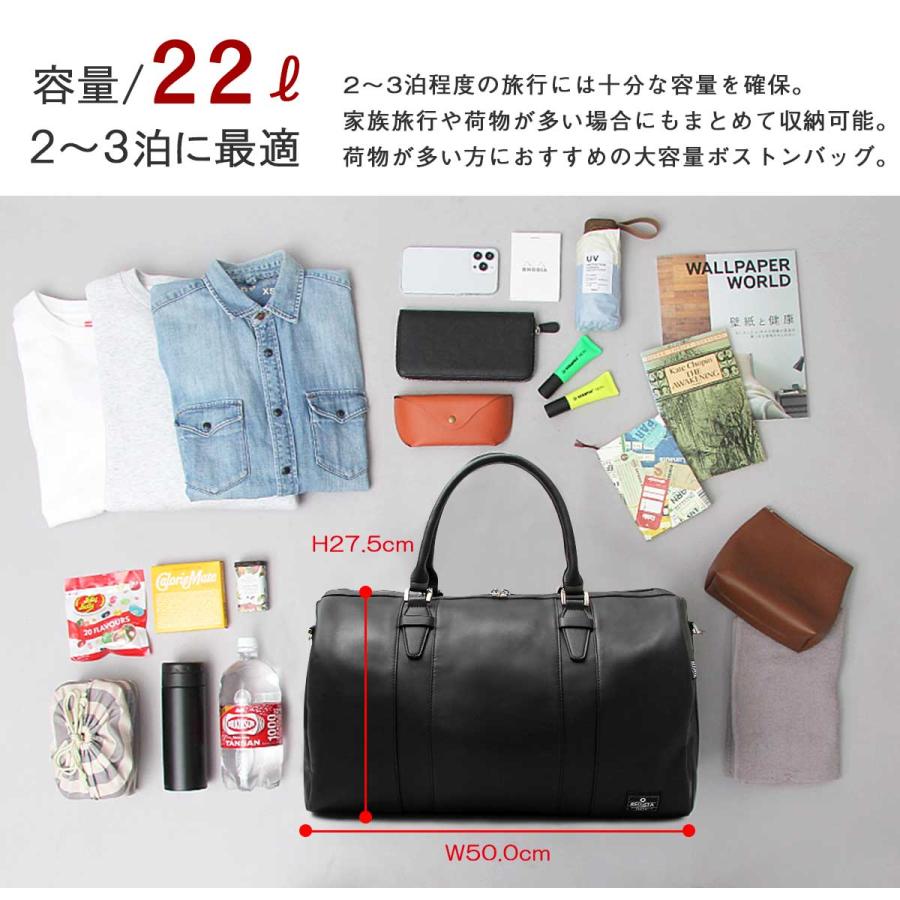 REGiSTA（レジスタ） ボストンバッグ メンズ 大容量 出張 通勤 旅行