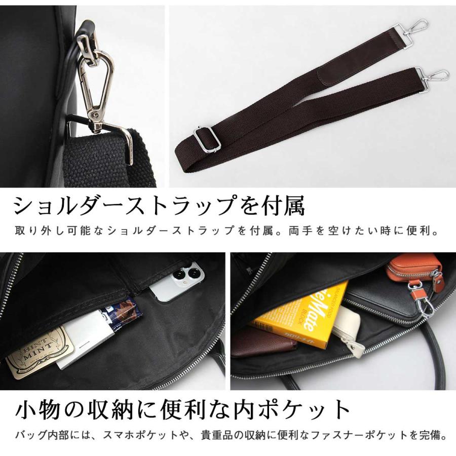 ボストンバッグ メンズ 大容量 出張 通勤 旅行 ゴルフ 合成皮革 合皮 レザー風 2way ショルダー 機内持込可 レジスタ REGiSTA 父の日 ギフトの画像