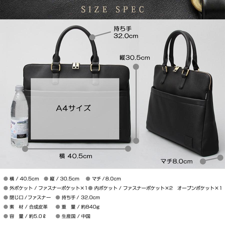 REGiSTA（レジスタ） ビジネスバッグ メンズ ブリーフケース a4 薄型