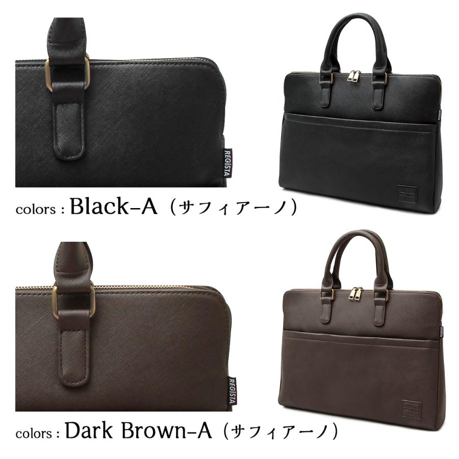 REGiSTA ビジネスバッグ メンズ ブリーフケース a4 薄型 軽量 REGiSTA ビジネスバッグ メンズ ブリーフケース a4 薄型 軽量