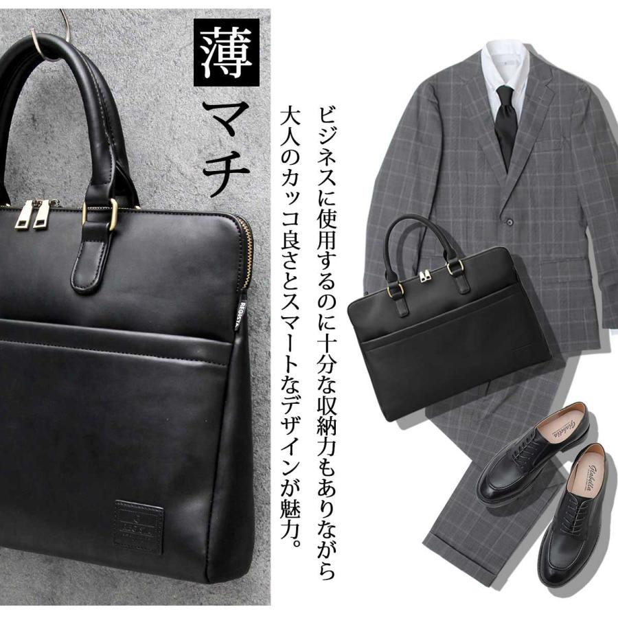 【希少】バレンシアガ　ブリーフケース　レザー　ビジネスバッグ　軽量　スリム　A4 希少】バレンシアガ ブリーフケース レザー ビジネスバッグ 軽量