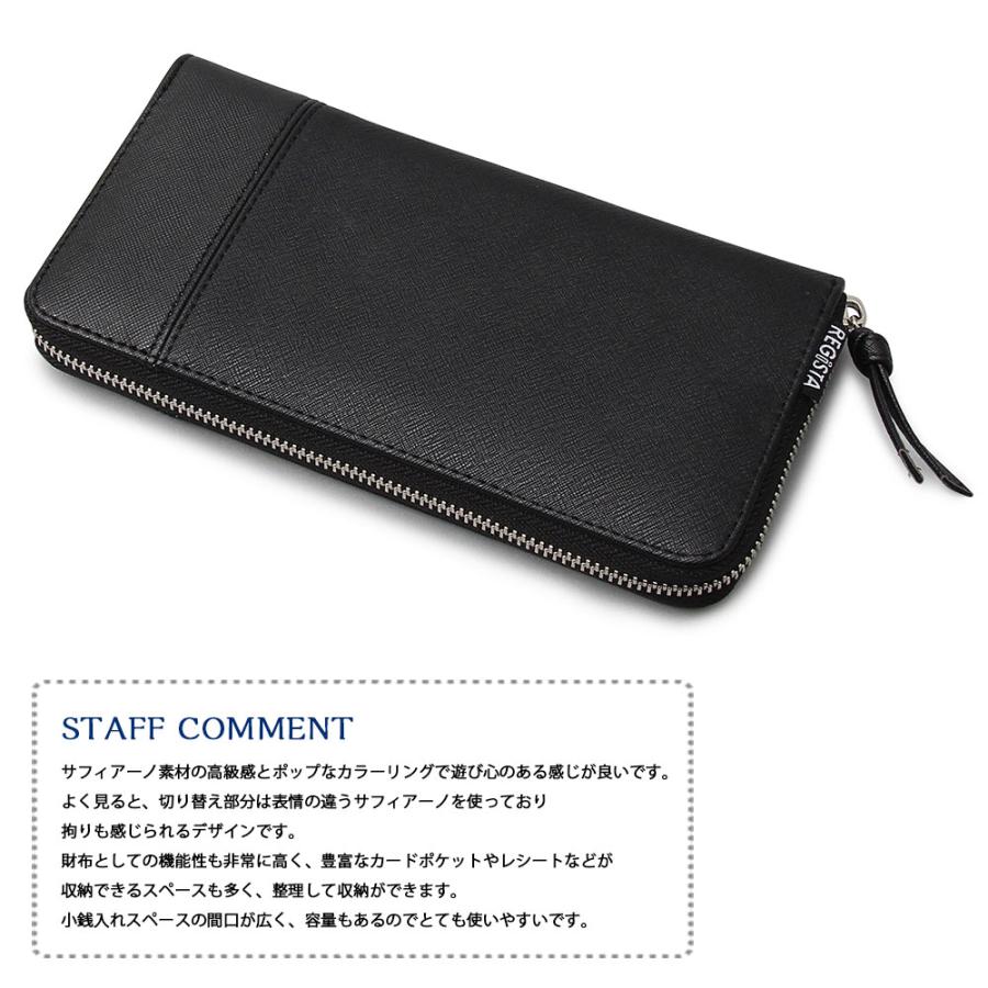REGiSTA（レジスタ） 長財布 メンズ 財布 ロングウォレット ファスナー