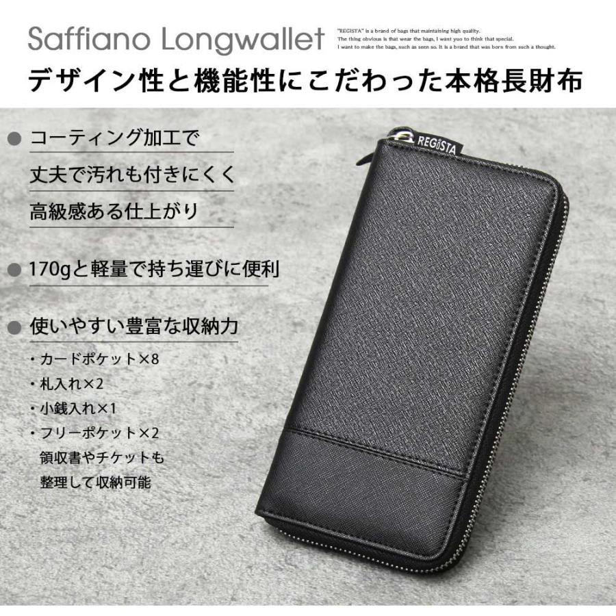 ＃スタースタッズ付き黒レザー長財布 星型 スタッズ 長 財布 ( iPhone スマホ 収納 可 ) PU レザー メンズ