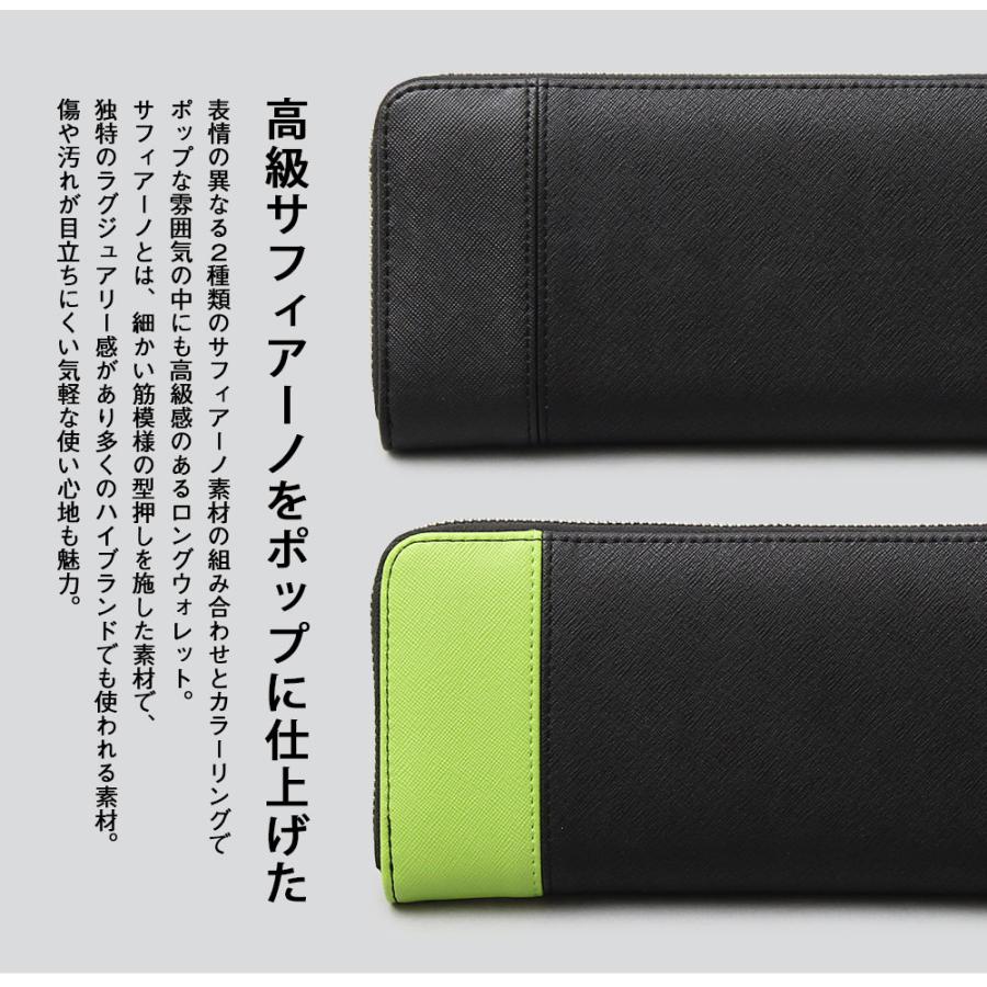 REGiSTA（レジスタ） 長財布 メンズ 財布 ロングウォレット ファスナー