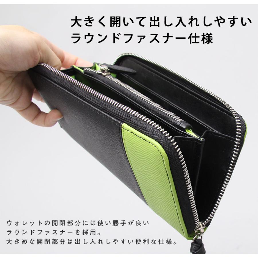 REGiSTA（レジスタ） 長財布 メンズ 財布 ロングウォレット ファスナー