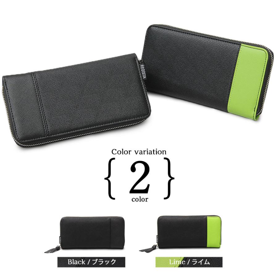 REGiSTA（レジスタ） 長財布 メンズ 財布 ロングウォレット ファスナー