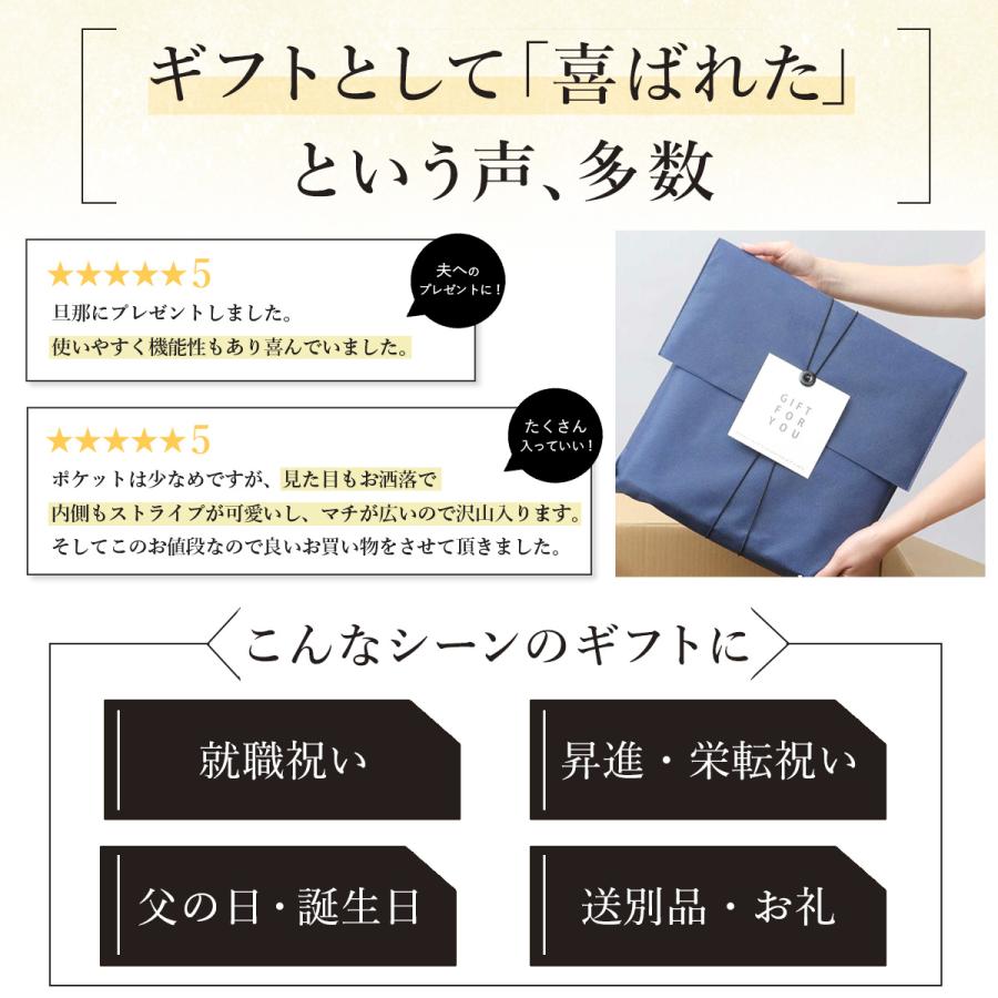ビジネスバッグ メンズ ブリーフケース PCバッグ A4 15.6インチ 自立 レザー調 大容量 通勤 ビジネス カジュアル REGiSTA レジスタ 父の日 ギフトの画像