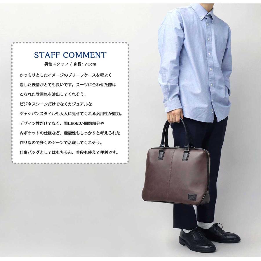 REGiSTA（レジスタ） ビジネスバッグ ブリーフケース 鞄 メンズ 仕事用