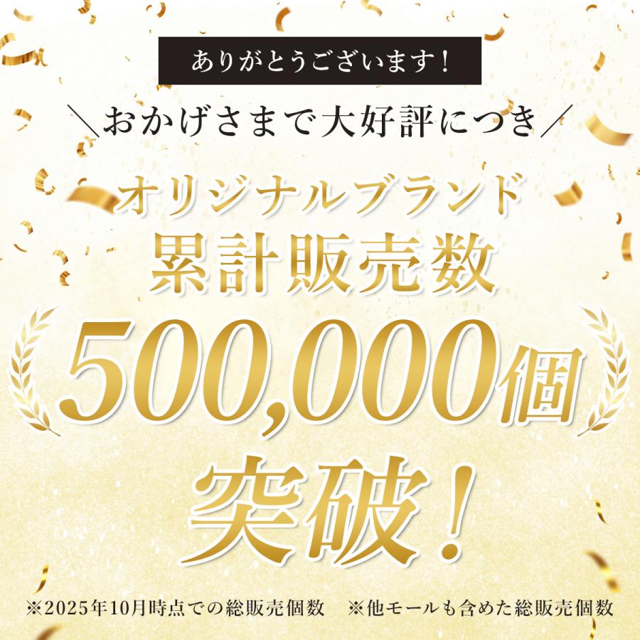 ビジネスバッグ メンズ ブリーフケース PCバッグ A4 15.6インチ 自立 レザー調 大容量 通勤 ビジネス カジュアル REGiSTA レジスタ 父の日 ギフトの画像