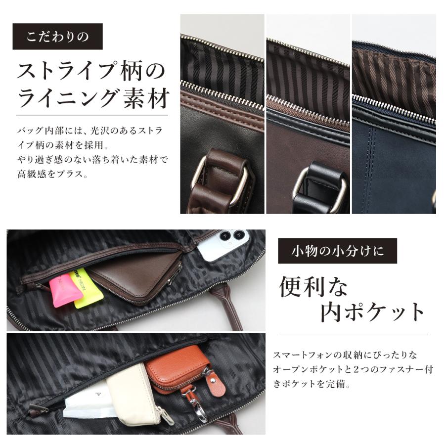 ビジネスバッグ メンズ ブリーフケース PCバッグ A4 15.6インチ 自立 レザー調 大容量 通勤 ビジネス カジュアル REGiSTA レジスタ 父の日 ギフトの画像