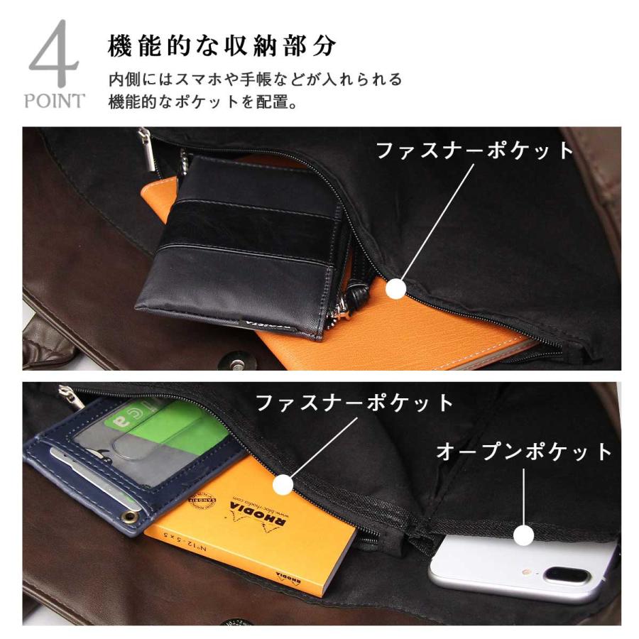 REGiSTA（レジスタ） トートバッグ メンズ レディース a4 合皮 皮 軽量