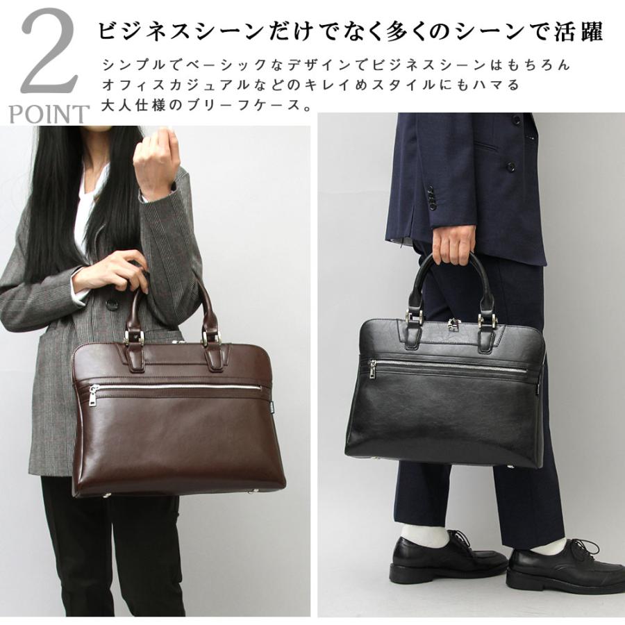 ビジネスバッグ メンズ ブリーフケース 革 レザー 牛床革 a4 薄型 軽量 40代 50代 鞄 仕事用バッグ ビジネス レジスタ REGiSTA 父の日 ギフトの画像