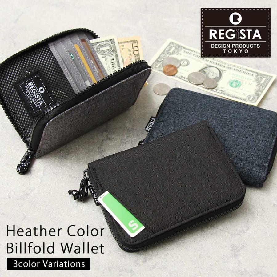 REGiSTA 財布 二つ折り財布 ナイロン メンズ レディース 無地 薄型 黒