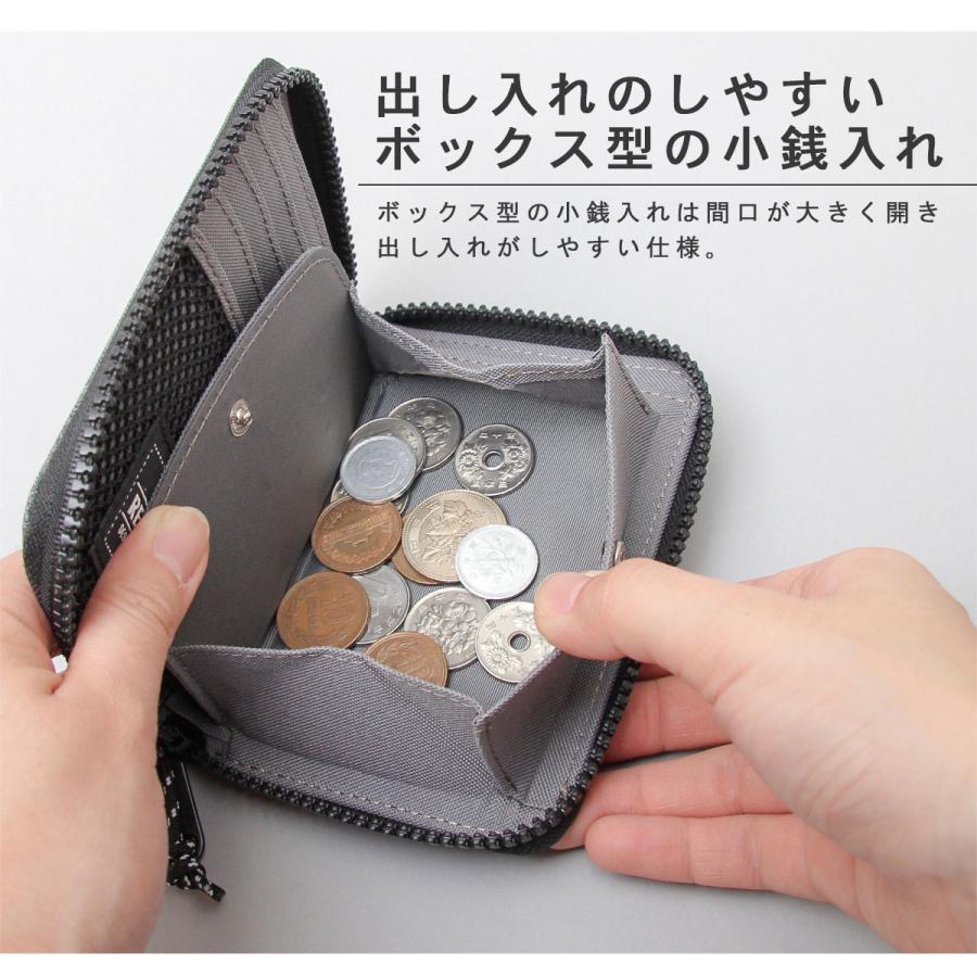 REGiSTA（レジスタ） 財布 メンズ 二つ折り ナイロン ファスナー 小銭
