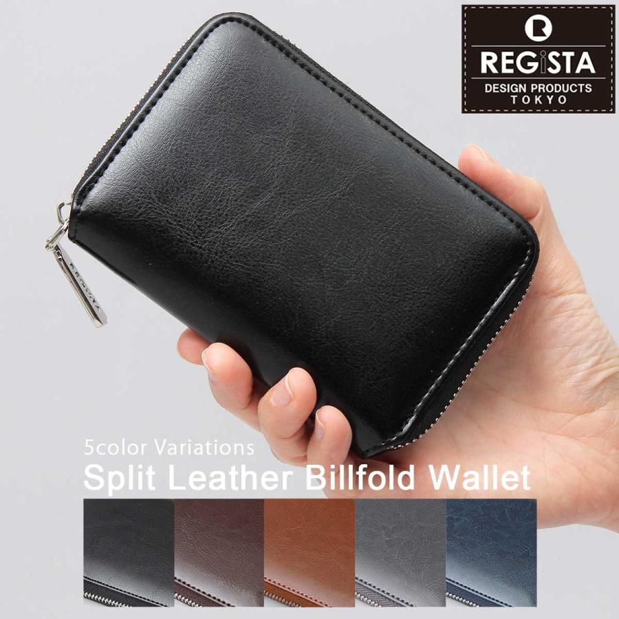 REGiSTA 財布 メンズ 二つ折り 革 ファスナー レザー 牛床革 REGiSTA 財布 メンズ 二つ折り 革 ファスナー レザー 牛床革