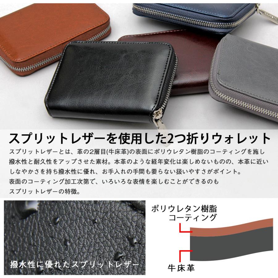 REGiSTA 財布 メンズ 二つ折り 革 ファスナー レザー 牛床革 REGiSTA 財布 メンズ 二つ折り 革 ファスナー レザー 牛床革