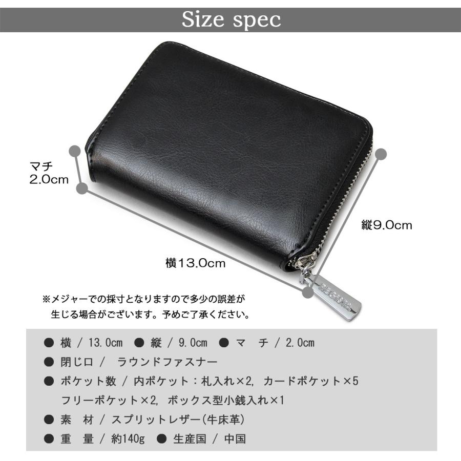 ⭐️新品未使用⭐️　ハッシュタグ　二つ折り財布　ラウンドジップ　ブラック　レザー ピュアシュリンクレザー ラウンドジップウォレット ブラック – HushTug