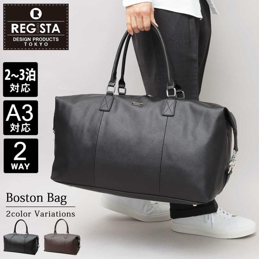REGiSTA（レジスタ） ボストンバッグ メンズ 大容量 ショルダー 出張