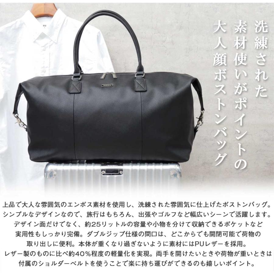 ボストンバッグ メンズ レディース 修学旅行 旅行 大容量 ゴルフ 1泊 2 
