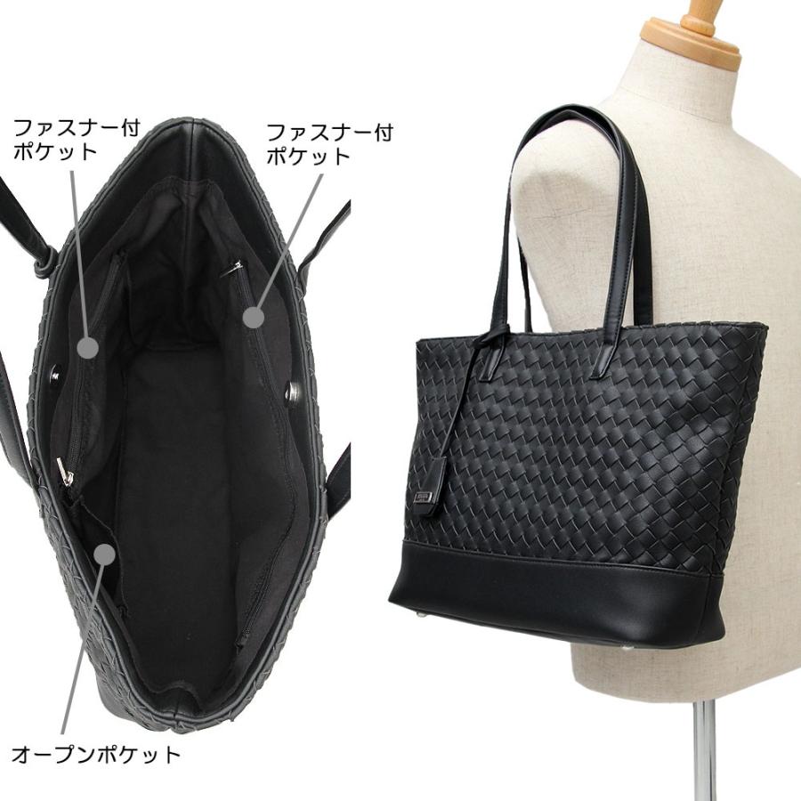 REGiSTA トートバッグ メンズ レディース 編み込み a4 合皮 皮 REGiSTA トートバッグ メンズ レディース 編み込み a4 合皮 皮