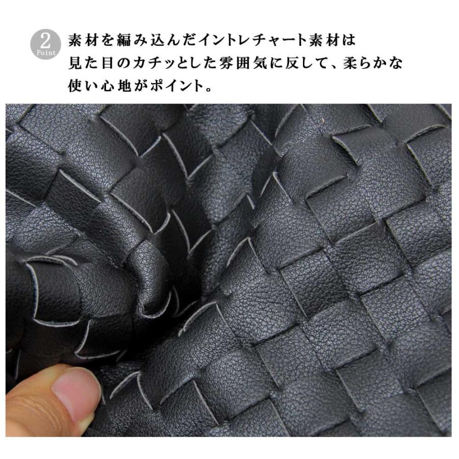 トートバッグ メンズ レディース 編み込み a4 合皮 皮 軽量 軽い 大きめ 横 通勤 ビジネス ビジネストート イントレチャート バッグ レジスタ 父の日 ギフトの画像