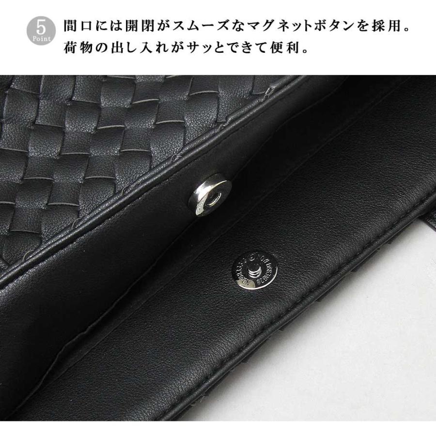 トートバッグ メンズ レディース 編み込み a4 合皮 皮 軽量 軽い 大きめ 横 通勤 ビジネス ビジネストート イントレチャート バッグ レジスタ 父の日 ギフトの画像