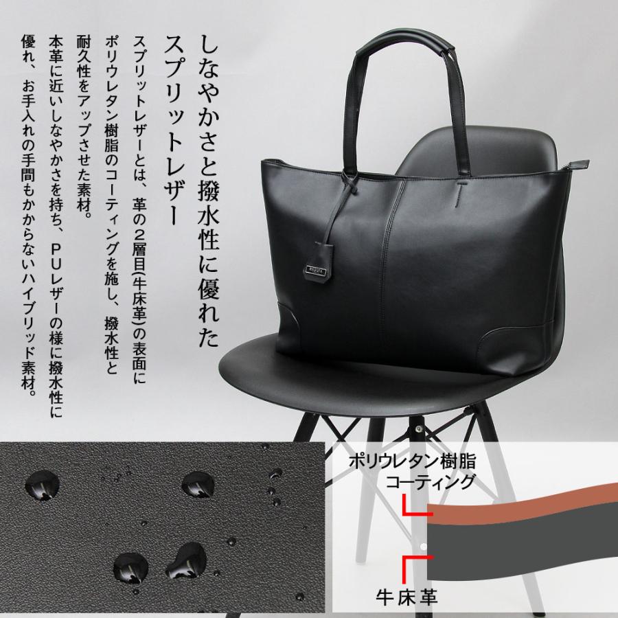 REGiSTA（レジスタ） トートバッグ メンズ ビジネス 大きめ 大容量 a4