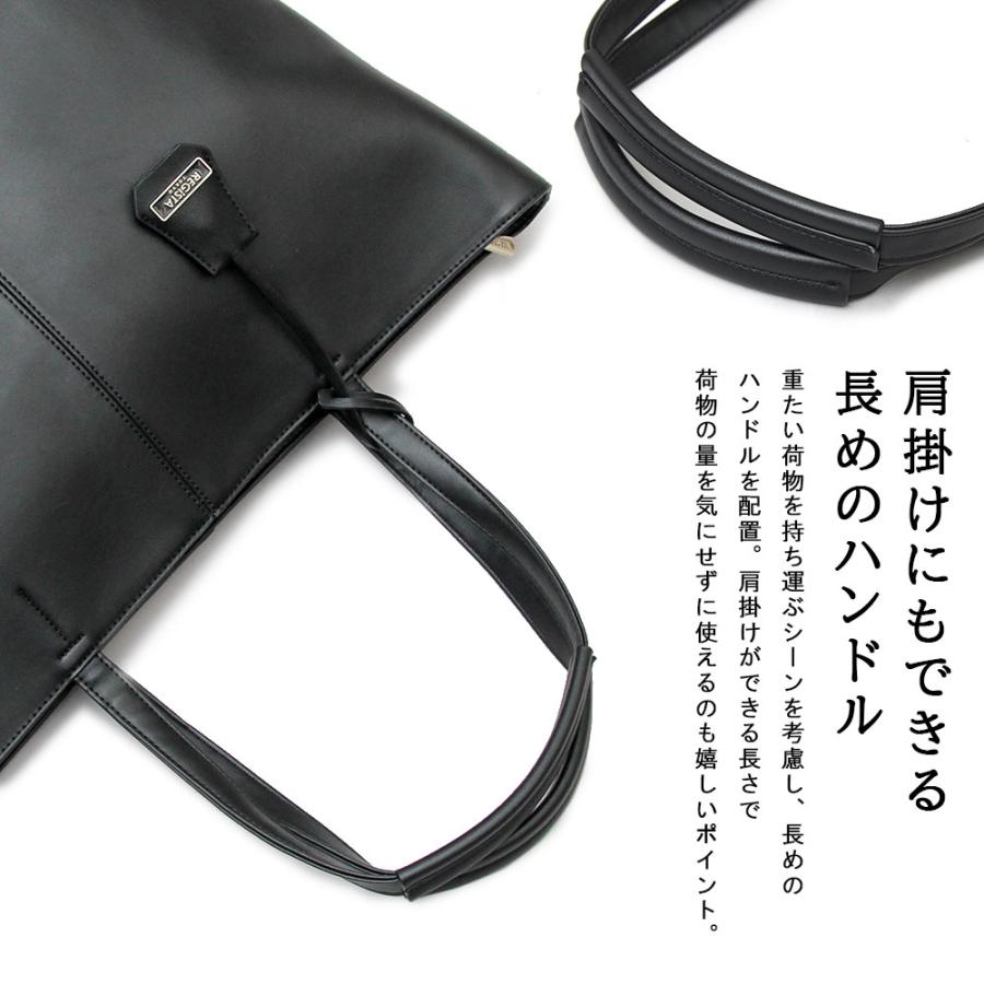 REGiSTA（レジスタ） トートバッグ メンズ ビジネス 大きめ 大容量 a4