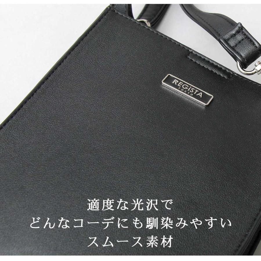 【新品・お値下】  ショルダー ミニバッグ メンズ 楽天市場】ショルダーバッグ メンズ 斜めがけ かっこいい 小さめ