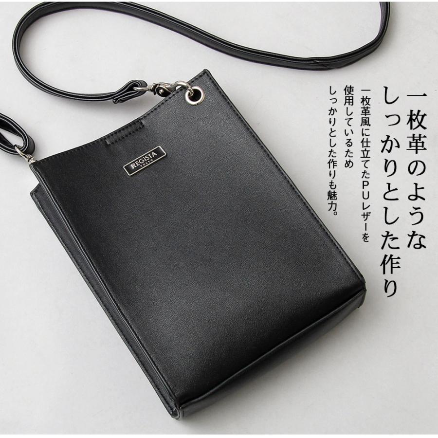 新品 クロコダイルピンクと本革黒丸いＬ型ファスナーポシェット