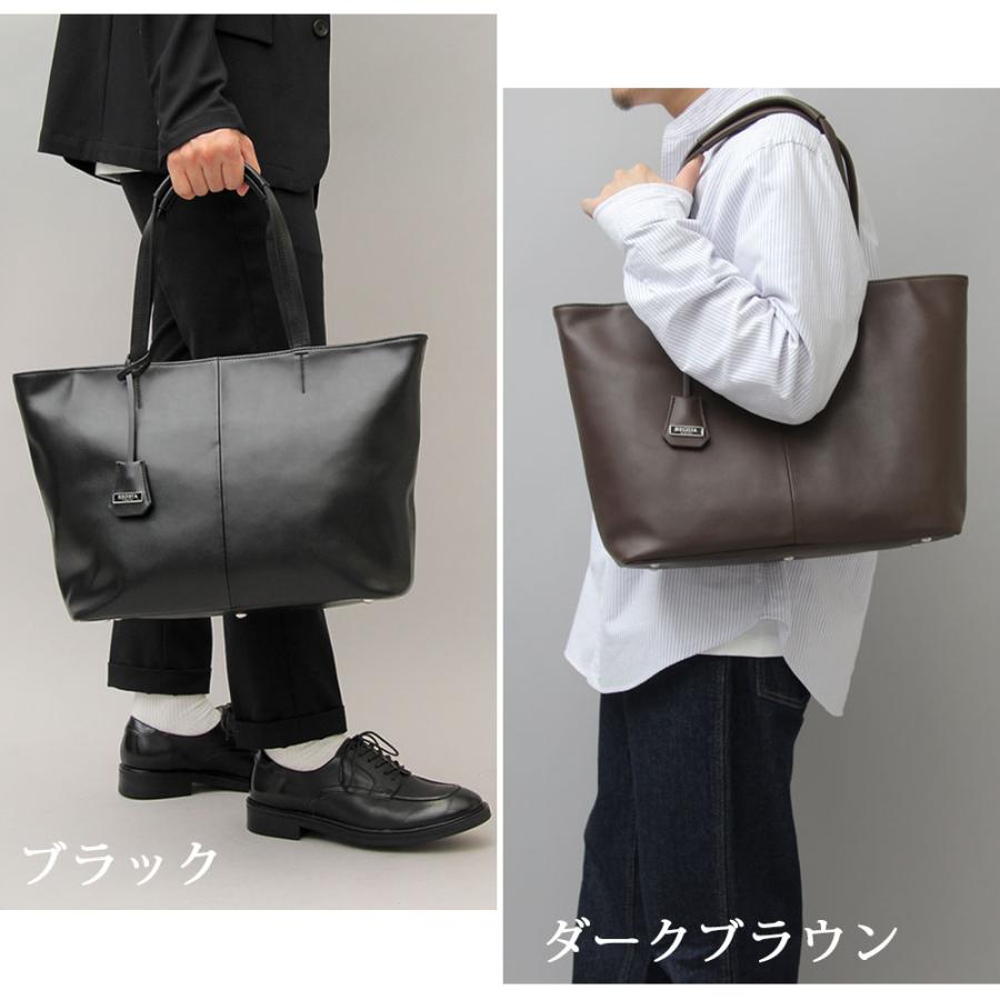 REGiSTA（レジスタ） トートバッグ メンズ レディース レザー A4