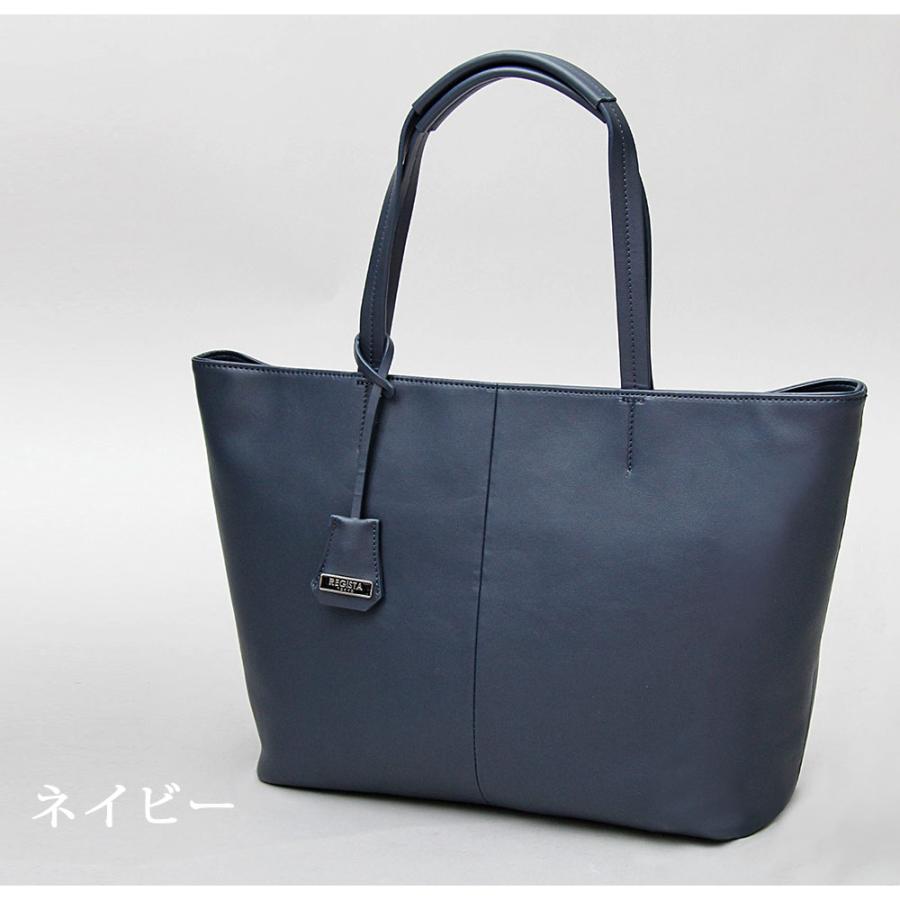 REGiSTA（レジスタ） トートバッグ メンズ ビジネス 革 レザー 牛床革