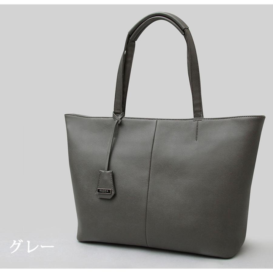 トートバッグ メンズ レディース レザー A4 ビジネス 自立 大容量 ファスナー 通勤 肩掛け 牛床革 撥水 クッション収納 REGiSTA レジスタ 父の日 ギフトの画像