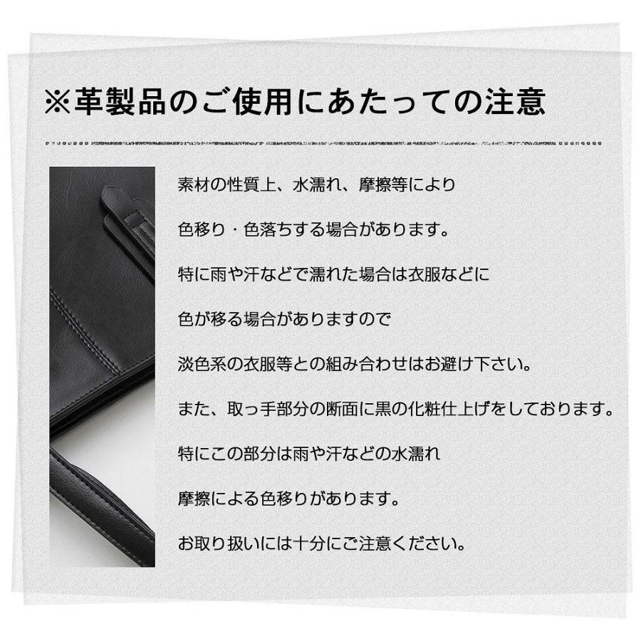 トートバッグ メンズ レディース レザー A4 ビジネス 自立 大容量 ファスナー 通勤 肩掛け 牛床革 撥水 クッション収納 REGiSTA レジスタ 父の日 ギフトの画像