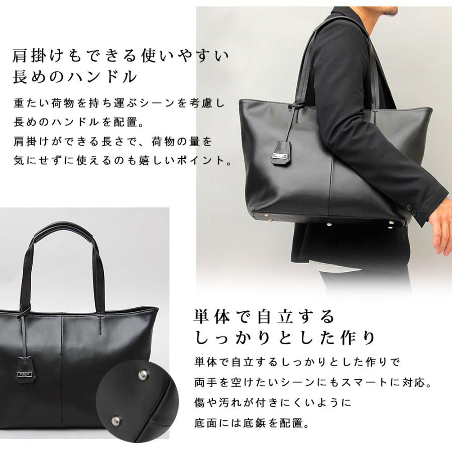 トートバッグ メンズ レディース レザー A4 ビジネス 自立 大容量 ファスナー 通勤 肩掛け 牛床革 撥水 クッション収納 REGiSTA レジスタ 父の日 ギフトの画像