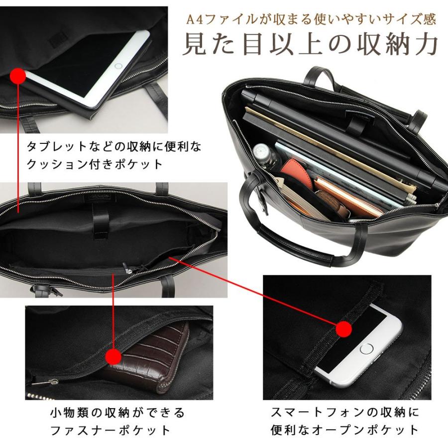 REGiSTA トートバッグ メンズ ビジネス 革 レザー 牛床革 a4 REGiSTA トートバッグ メンズ ビジネス 革 レザー 牛床革 a4
