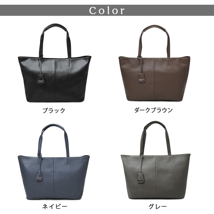 トートバッグ メンズ レディース レザー A4 ビジネス 自立 大容量 ファスナー 通勤 肩掛け 牛床革 撥水 クッション収納 REGiSTA レジスタ 父の日 ギフトの画像