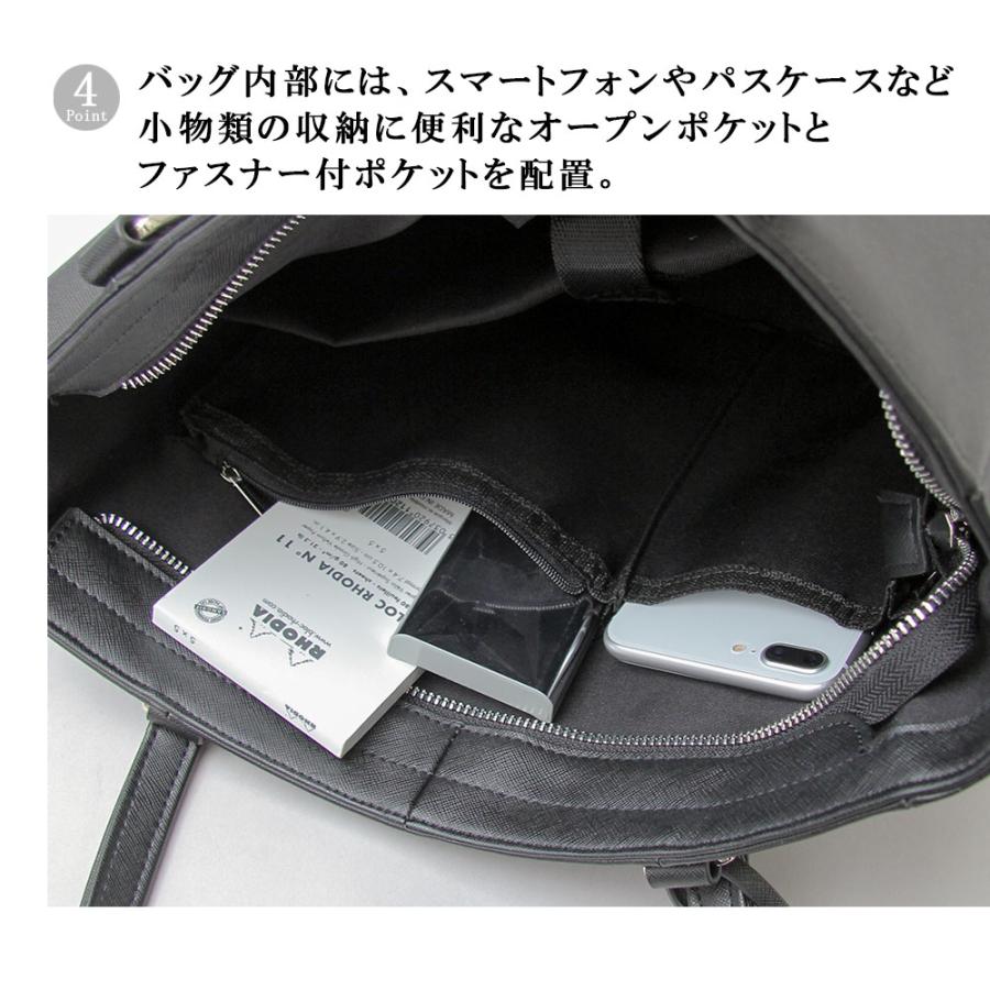 トートバッグ メンズ ビジネス 縦長 縦型 革 牛床革 レザー a4 自立 ビジネストート レザートート ビジネスバッグ レジスタ REGiSTA 父の日 ギフトの画像