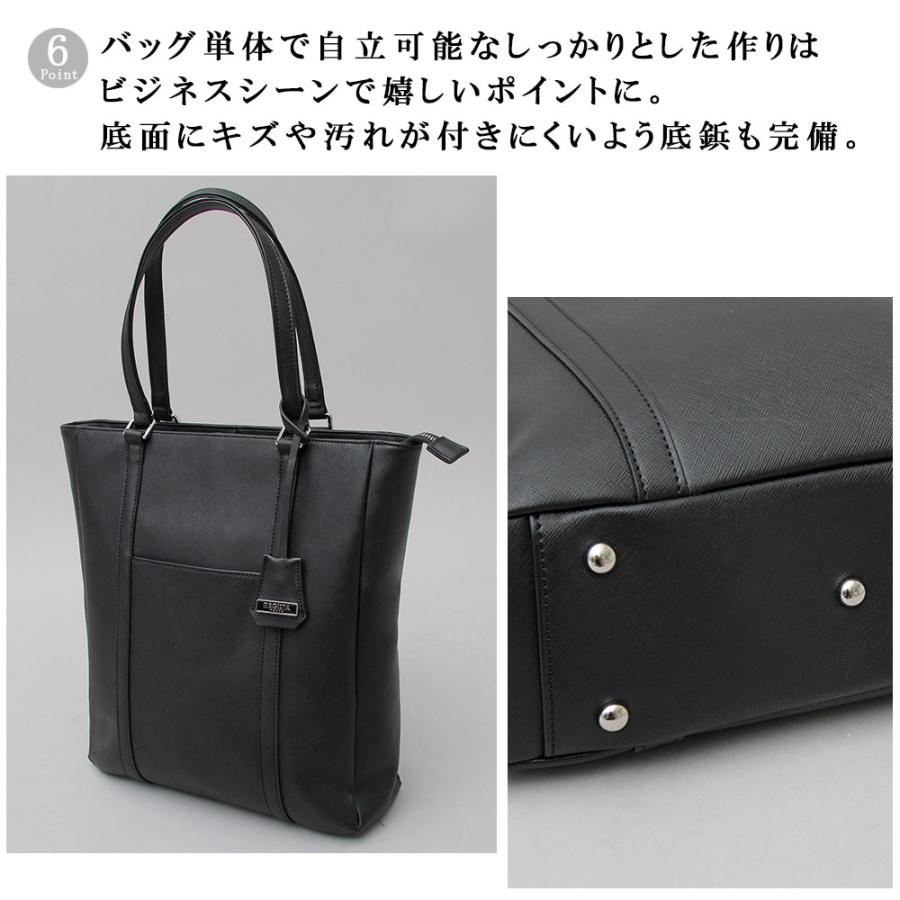 REGiSTA トートバッグ メンズ ビジネス 縦長 縦型 革 牛床革 REGiSTA トートバッグ メンズ ビジネス 縦長 縦型 革 牛床革