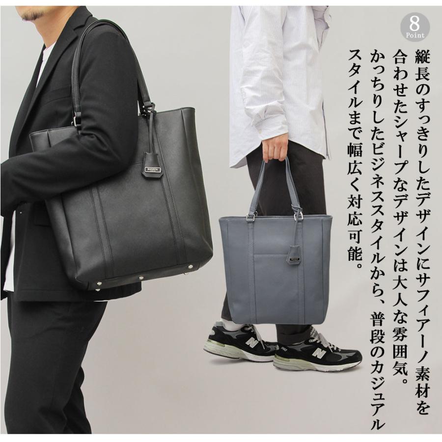 REGiSTA トートバッグ メンズ ビジネス 縦長 縦型 革 牛床革 REGiSTA トートバッグ メンズ ビジネス 縦長 縦型 革 牛床革