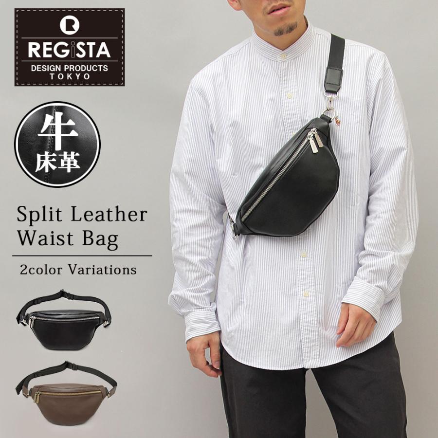 REGiSTA（レジスタ） ウエストポーチ ボディバッグ メンズ レディース