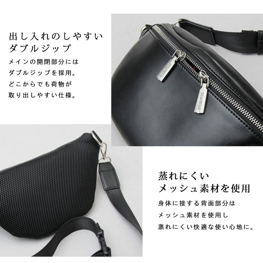 REGiSTA（レジスタ） ウエストポーチ ボディバッグ メンズ レディース