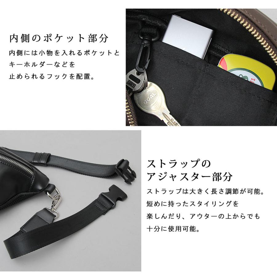 REGiSTA（レジスタ） ウエストポーチ ボディバッグ メンズ レディース