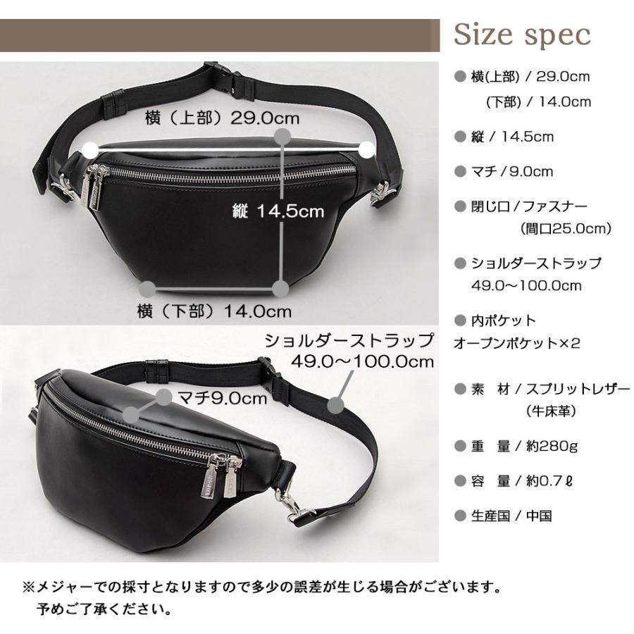 REGiSTA（レジスタ） ウエストポーチ ボディバッグ メンズ レディース