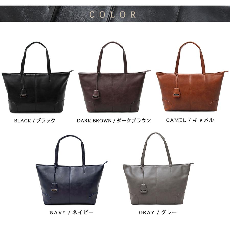 トートバッグ メンズ 革 a4 自立 ビジネス 横型 牛床革 レザー ビジネストート ビジネスバッグ レザートート レジスタ REGiSTA 父の日 ギフトの画像
