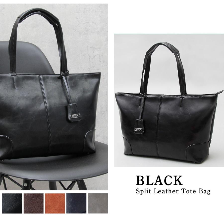 REGiSTA（レジスタ） トートバッグ メンズ 革 a4 自立 ビジネス 横型