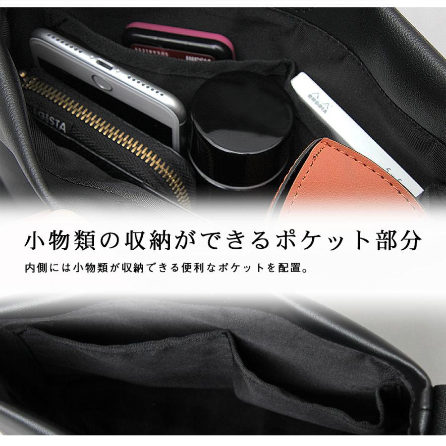 REGiSTA（レジスタ） ショルダーバッグ メンズ レディース レザー 革