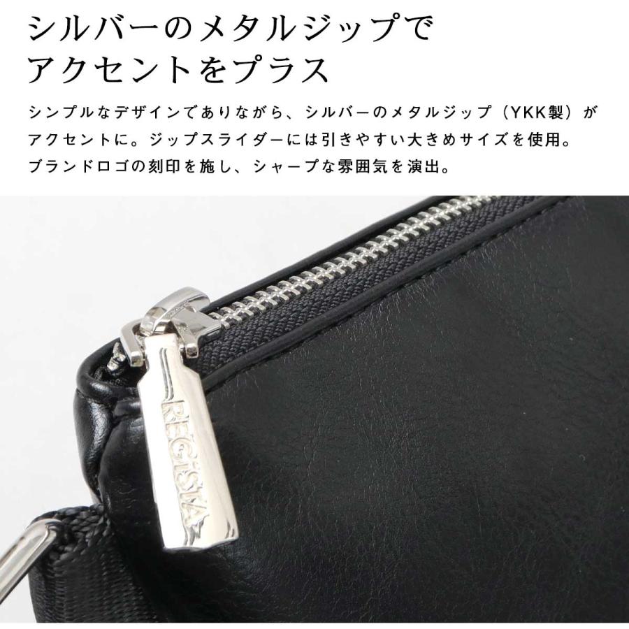 サコッシュ ショルダーバッグ メンズ ミニショルダーバッグ レザー 革 牛床革 小さめ 斜めがけ おしゃれ 無地 シンプル レジスタ REGiSTA 父の日 ギフトの画像