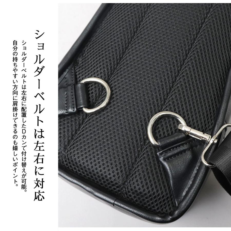 REGiSTA ボディバッグ ショルダーバッグ メンズ 革 レザー 牛床革 大